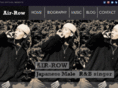 air-rowstyle.com