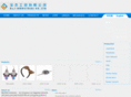 bnj-fashion.com