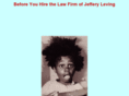 donthirejefferyleving.com