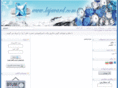 lajavard.com