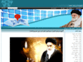 omidmehr.com