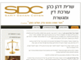 sdc-law.com