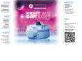 airtorque.com
