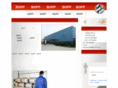 bopppackage.com