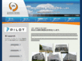 kansai-im.net