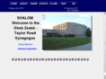 trsshul.org