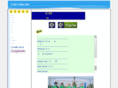 u-50.com