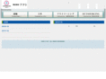 act-s.net