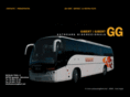 autocarsgibert.net