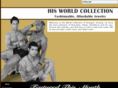 hisworldcollection.com