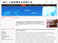 mingmoco-lpd.com