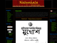 natyoshala.com