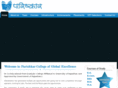 parishkar.org