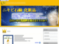 rebodyhouse.com