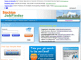 stocktonjobfinder.com