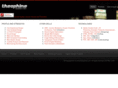 theophine.com