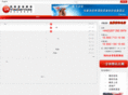 ukvs.com.cn