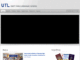 utl-school.com