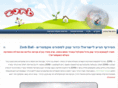 zorb.co.il
