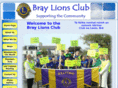 braylionsclub.com