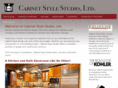 cabinetryshowcase.net