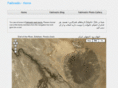 fakhredin.com