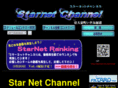 starnet-ch.com
