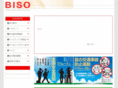 biso-grp.co.jp