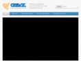 cadizprovinciaelectronica.es