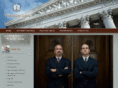 geraldi-law.com