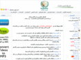 kuwaitc.net