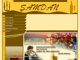 samdancafe.com