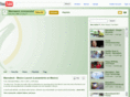 youincglobal.net