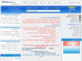 afghanmarketing.com