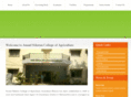 ancagri.org