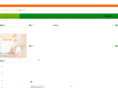 cosme-masterpiece.com