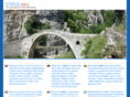 epirus.info