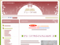 fantastic-ayr.net