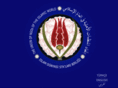 idsb.org