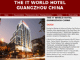 it-world-hotel-guangzhou.com