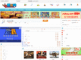 yukuw.com