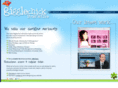 gigglechickinteractive.com