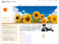 griefsupport.co.jp