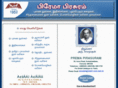 premapirasuram.com