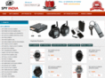securitysystemsinindia.com