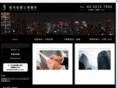 shimafirm.com