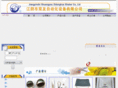 shuangyoucn.com