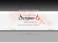 symbio-6.com