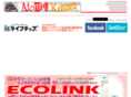 atomic-k.com