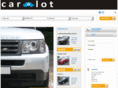 car-a-lot.com